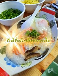 โจ๊ก